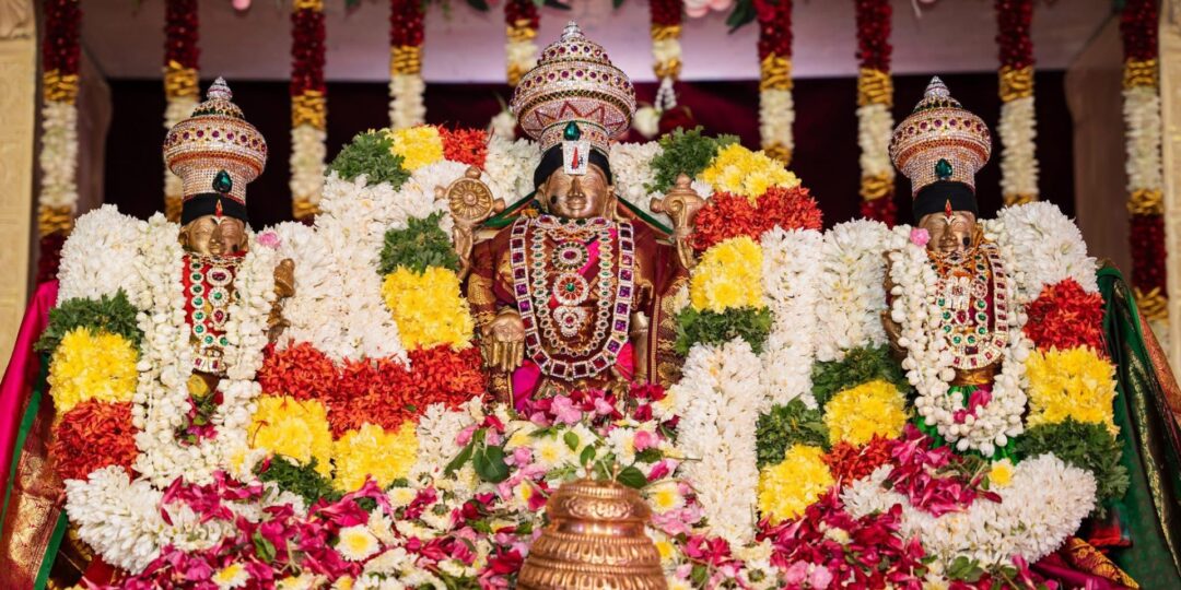 Lord Balaji