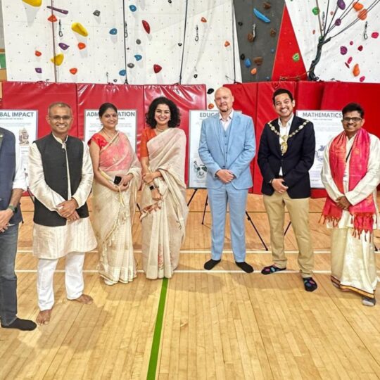 International Hindu Community Association of Gloucester